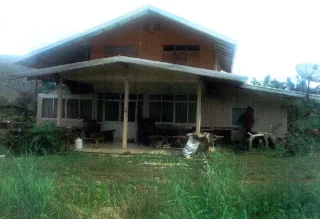 รูปทรัพย์ 2