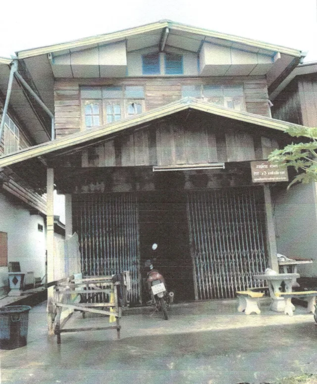 ขายทอดตลาด ที่ดินพร้อมสิ่งปลูกสร้าง ต.นาอ้อ อ.เมืองเลย จ.เลย