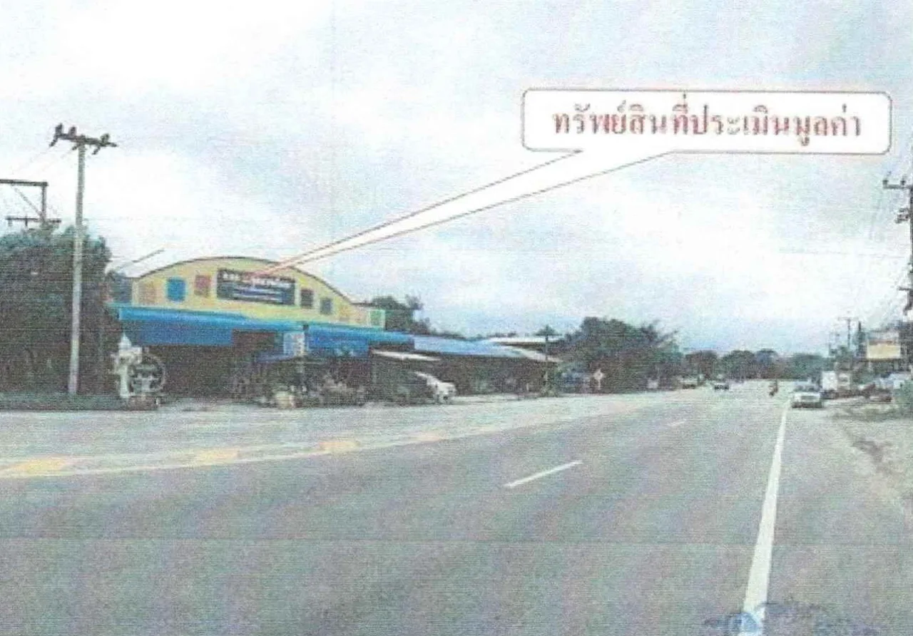 ขายทอดตลาด ที่ดินพร้อมสิ่งปลูกสร้าง ต.ภูหอ อ.ภูหลวง จ.เลย