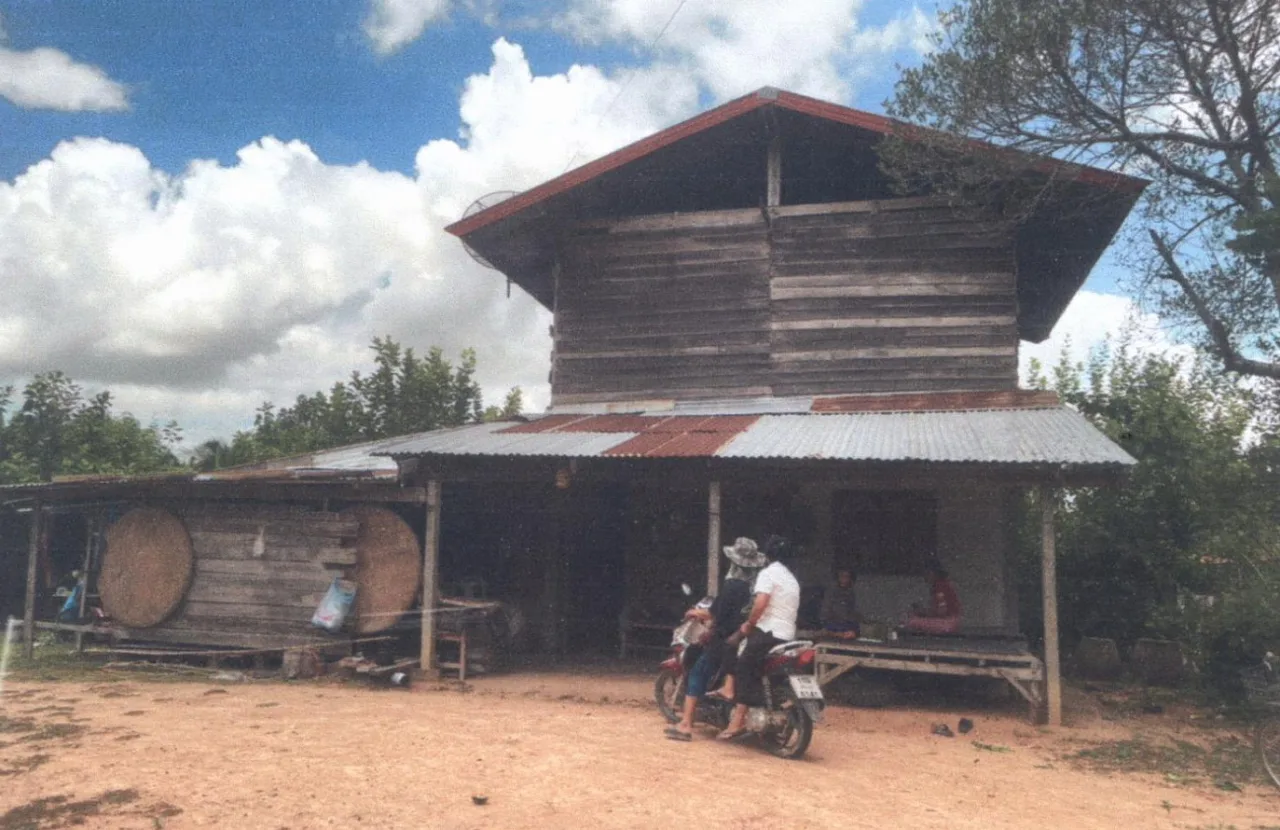 ขายทอดตลาด ที่ดินพร้อมสิ่งปลูกสร้าง ต.สังเม็ก อ.กันทรลักษ์ จ.ศรีสะเกษ