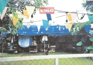 รูปทรัพย์ 2