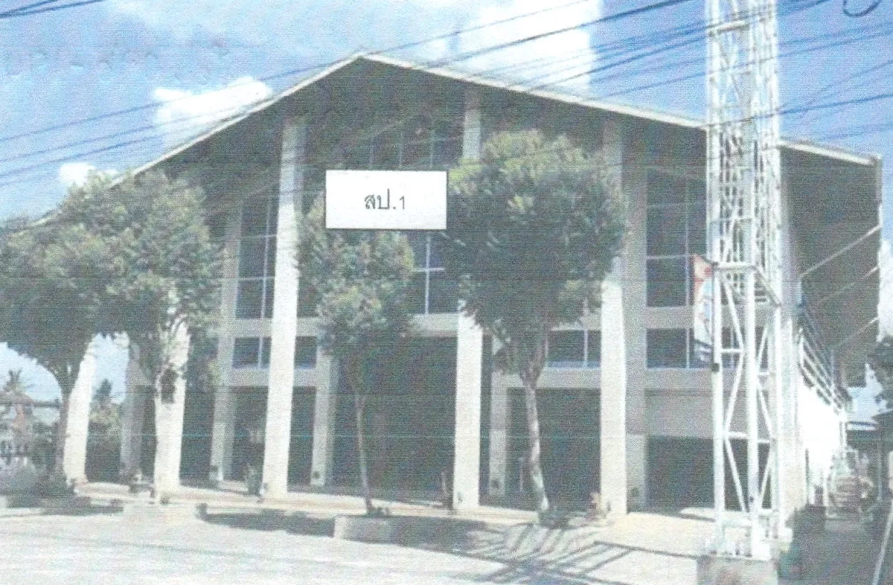ขายทอดตลาด ที่ดินพร้อมสิ่งปลูกสร้าง ต.เมือง อ.เมืองเลย จ.เลย