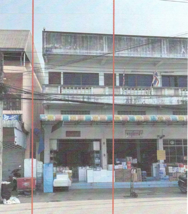 ขายทอดตลาด ที่ดินพร้อมสิ่งปลูกสร้าง ต.กุดป่อง อ.เมืองเลย จ.เลย