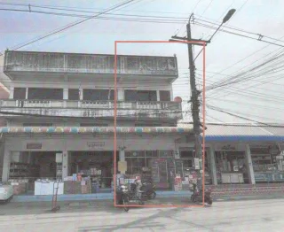 รูปทรัพย์ 3
