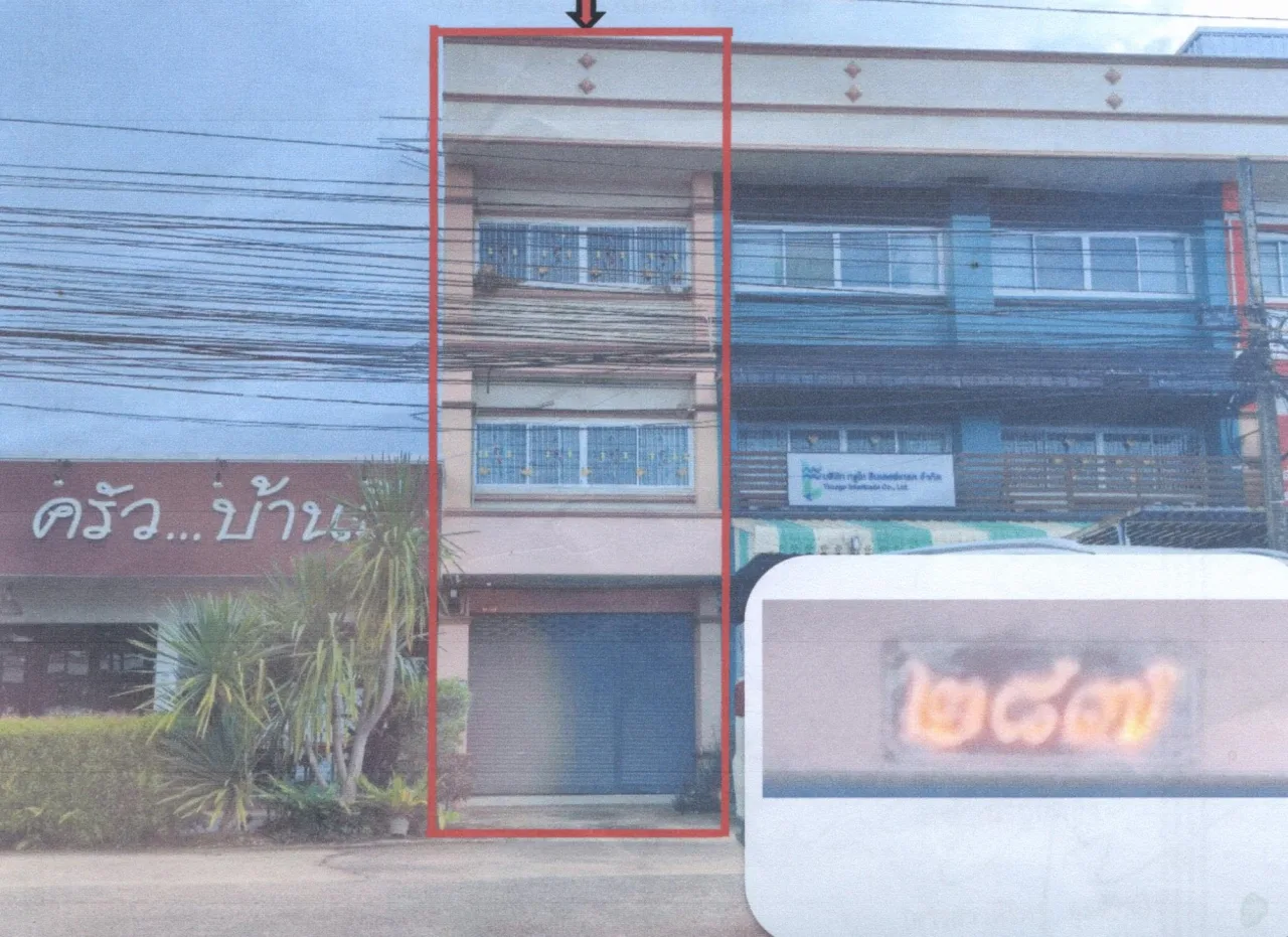 ขายทอดตลาด ที่ดินพร้อมสิ่งปลูกสร้าง ต.หนองหญ้าลาด อ.กันทรลักษ์ จ.ศรีสะเกษ