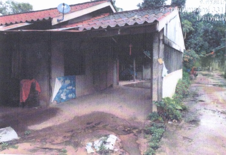 ขายทอดตลาด ที่ดินพร้อมสิ่งปลูกสร้าง ต.น้ำอ้อม อ.กันทรลักษ์ จ.ศรีสะเกษ