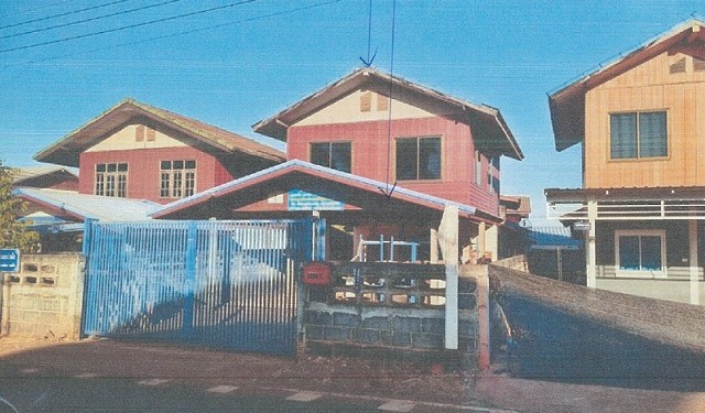 ขายทอดตลาด ที่ดินพร้อมสิ่งปลูกสร้าง ต.ทุ่งใหญ่ อ.กันทรลักษ์ จ.ศรีสะเกษ