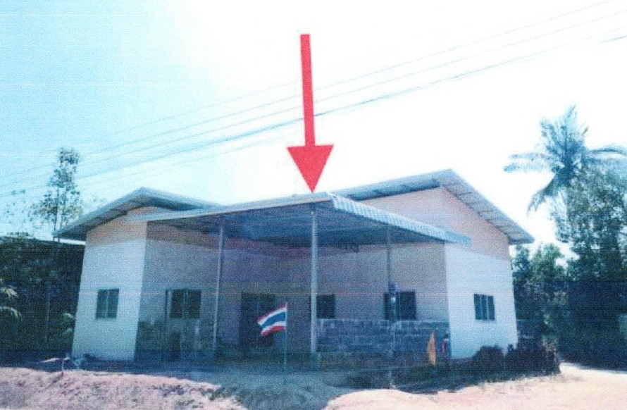 ขายทอดตลาด ที่ดินพร้อมสิ่งปลูกสร้าง ต.สุขสวัสดิ์ อ.ไพรบึง จ.ศรีสะเกษ