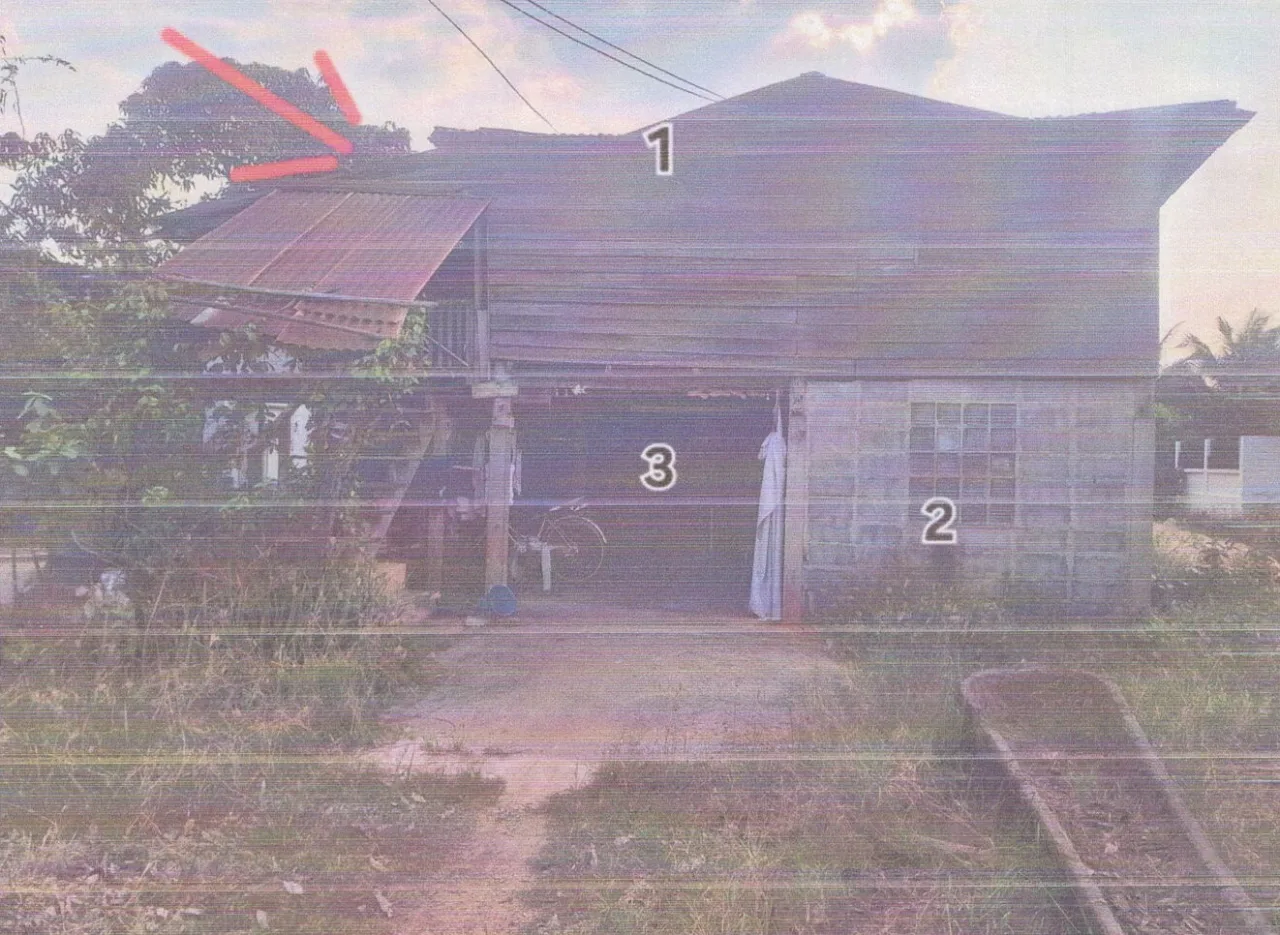 ขายทอดตลาด ที่ดินพร้อมสิ่งปลูกสร้าง ต.บ้านค่าย อ.เมืองชัยภูมิ จ.ชัยภูมิ
