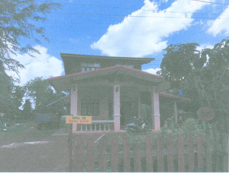 ขายทอดตลาด ที่ดินพร้อมสิ่งปลูกสร้าง ต.สะพุง อ.ศรีรัตนะ จ.ศรีสะเกษ