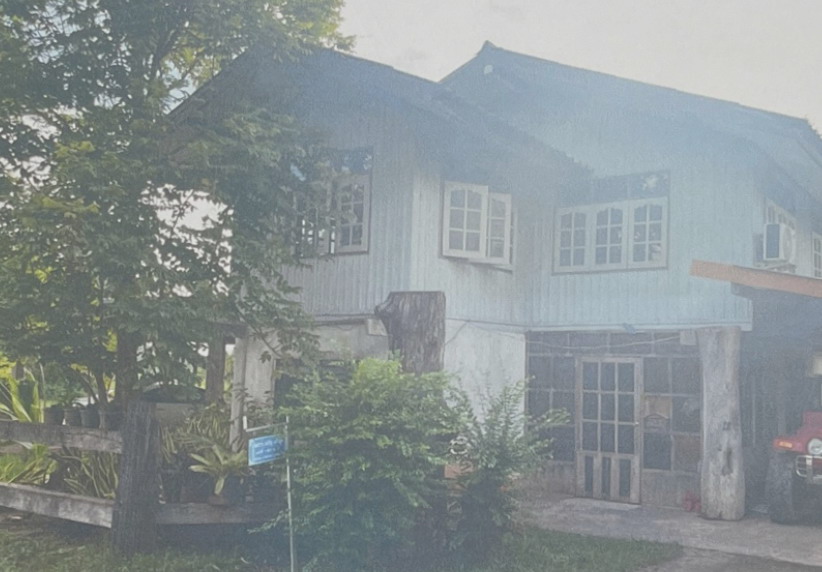 ขายทอดตลาด ที่ดินพร้อมสิ่งปลูกสร้าง ต.กระแชง อ.กันทรลักษ์ จ.ศรีสะเกษ