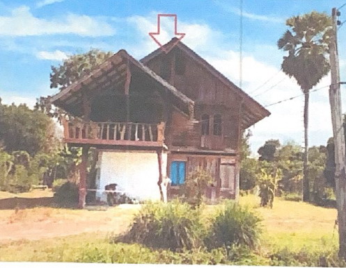 ขายทอดตลาด ที่ดินพร้อมสิ่งปลูกสร้าง ต.กันทรอม อ.ขุนหาญ จ.ศรีสะเกษ