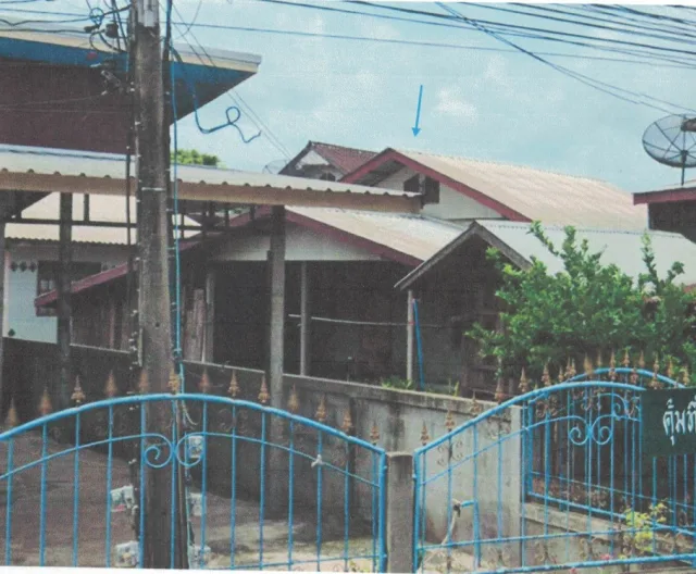 ขายทอดตลาด ที่ดินพร้อมสิ่งปลูกสร้าง ต.พิงพวย อ.ศรีรัตนะ จ.ศรีสะเกษ
