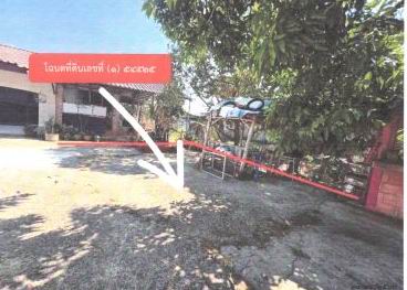ขายทอดตลาด ที่ดินว่างเปล่า ต.เขามีเกียรติ อ.สะเดา จ.สงขลา