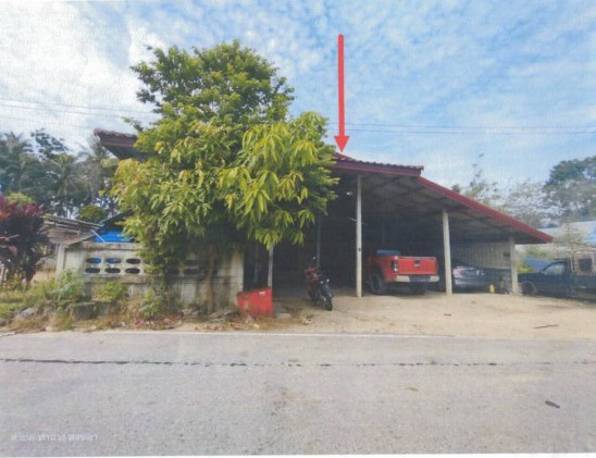ขายทอดตลาด ที่ดินพร้อมสิ่งปลูกสร้าง ต.ท่าม่วง อ.เทพา จ.สงขลา