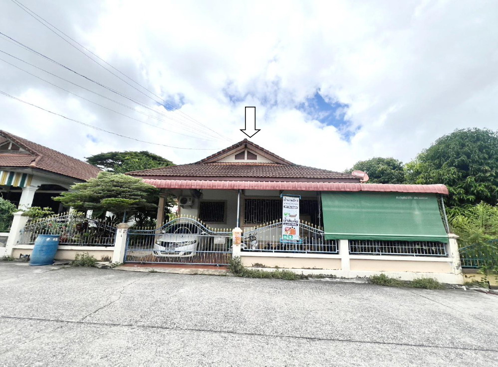 ขายทอดตลาด ที่ดินพร้อมสิ่งปลูกสร้าง ต.บ้านฉาง อ.บ้านฉาง จ.ระยอง