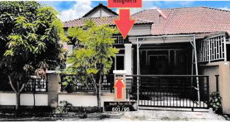ขายทอดตลาด ที่ดินพร้อมสิ่งปลูกสร้าง ต.มะขามคู่ อ.นิคมพัฒนา จ.ระยอง