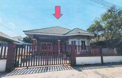 ขายทอดตลาด ที่ดินพร้อมสิ่งปลูกสร้าง ต.แปลงยาว อ.แปลงยาว จ.ฉะเชิงเทรา