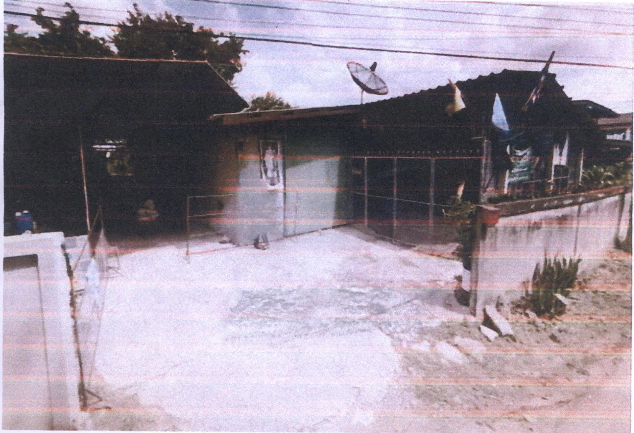 ขายทอดตลาด ที่ดินพร้อมสิ่งปลูกสร้าง ต.กุดน้ำใส อ.จัตุรัส จ.ชัยภูมิ