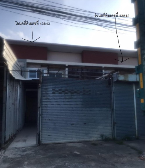 ขายทอดตลาด ที่ดินพร้อมสิ่งปลูกสร้าง ต.เทพา อ.เทพา จ.สงขลา