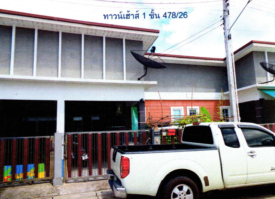 ขายทอดตลาด ที่ดินพร้อมสิ่งปลูกสร้าง ต.ตาสิทธิ์ อ.ปลวกแดง จ.ระยอง