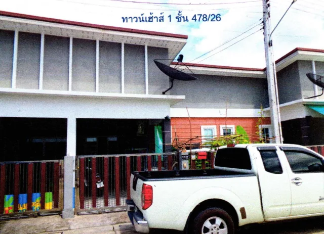 ขายทอดตลาด ที่ดินพร้อมสิ่งปลูกสร้าง ต.ตาสิทธิ์ อ.ปลวกแดง จ.ระยอง