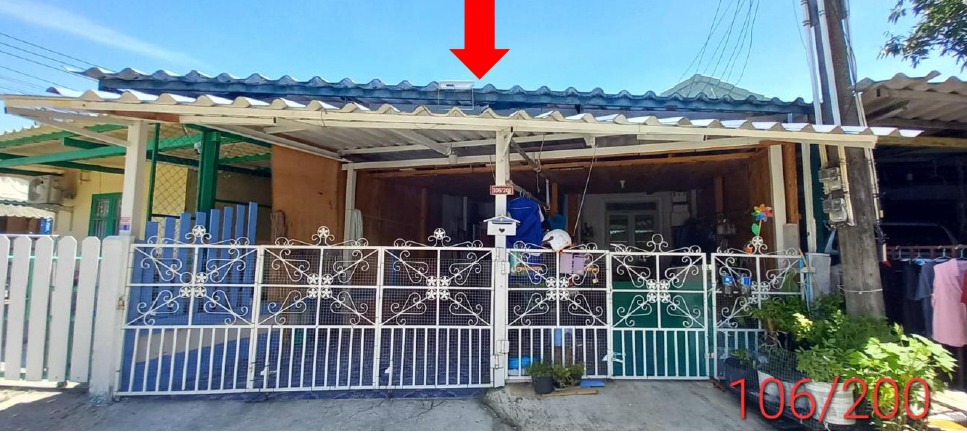 ขายทอดตลาด ที่ดินพร้อมสิ่งปลูกสร้าง ต.มาบตาพุด อ.เมืองระยอง จ.ระยอง