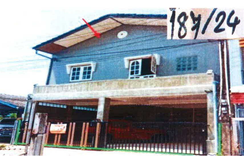 ขายทอดตลาด ที่ดินพร้อมสิ่งปลูกสร้าง ต.เชิงเนิน อ.เมืองระยอง จ.ระยอง