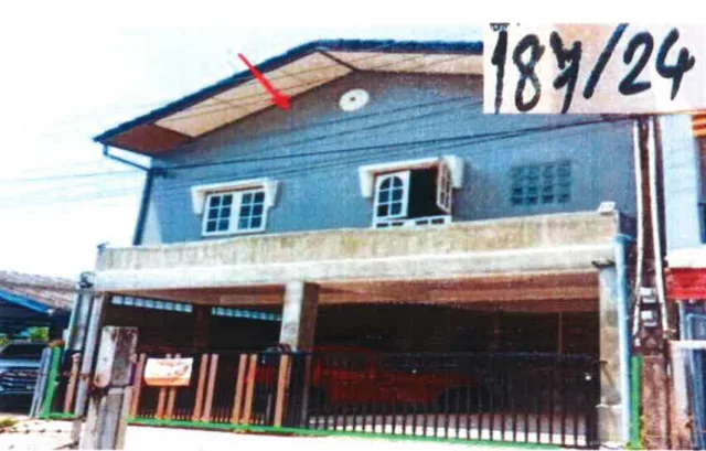 ขายทอดตลาด ที่ดินพร้อมสิ่งปลูกสร้าง ต.เชิงเนิน อ.เมืองระยอง จ.ระยอง