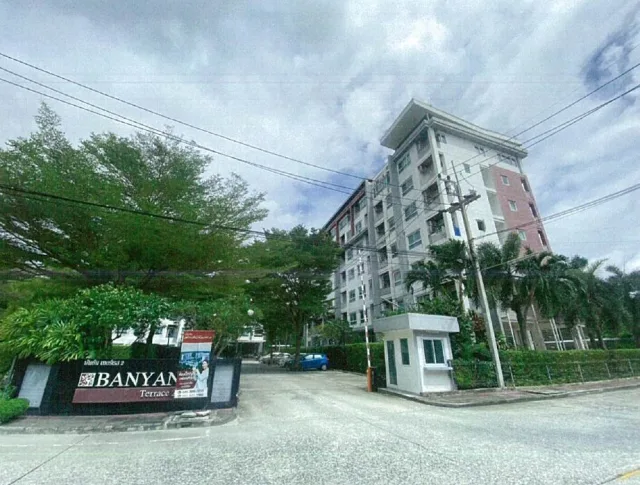 ขายทอดตลาด ห้องชุด ต.เนินพระ อ.เมืองระยอง จ.ระยอง