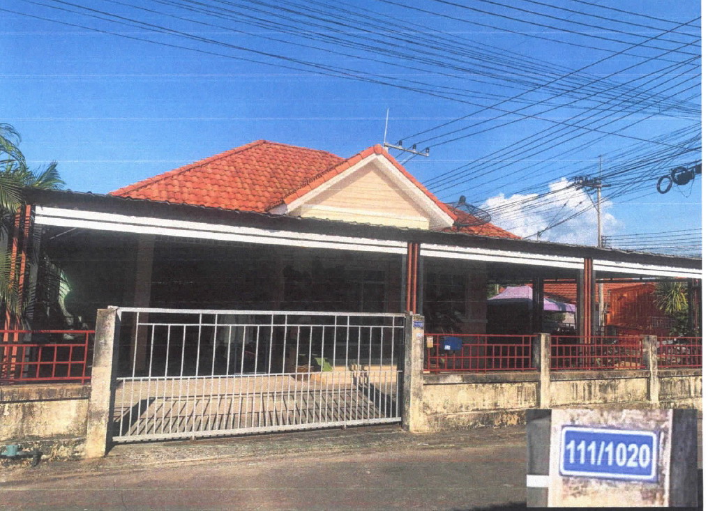 ขายทอดตลาด ที่ดินพร้อมสิ่งปลูกสร้าง ต.มาบยางพร อ.ปลวกแดง จ.ระยอง
