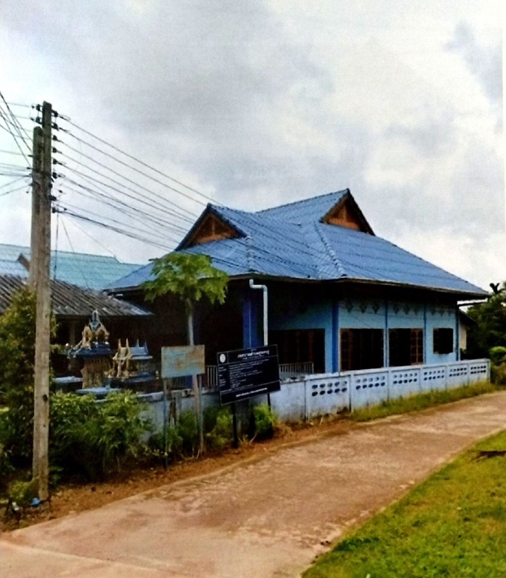 ขายทอดตลาด ที่ดินพร้อมสิ่งปลูกสร้าง ต.กร่ำ อ.แกลง จ.ระยอง