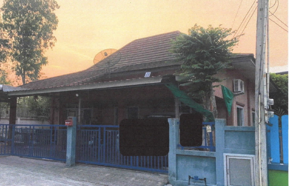 ขายทอดตลาด ที่ดินพร้อมสิ่งปลูกสร้าง ต.มาบยางพร อ.ปลวกแดง จ.ระยอง