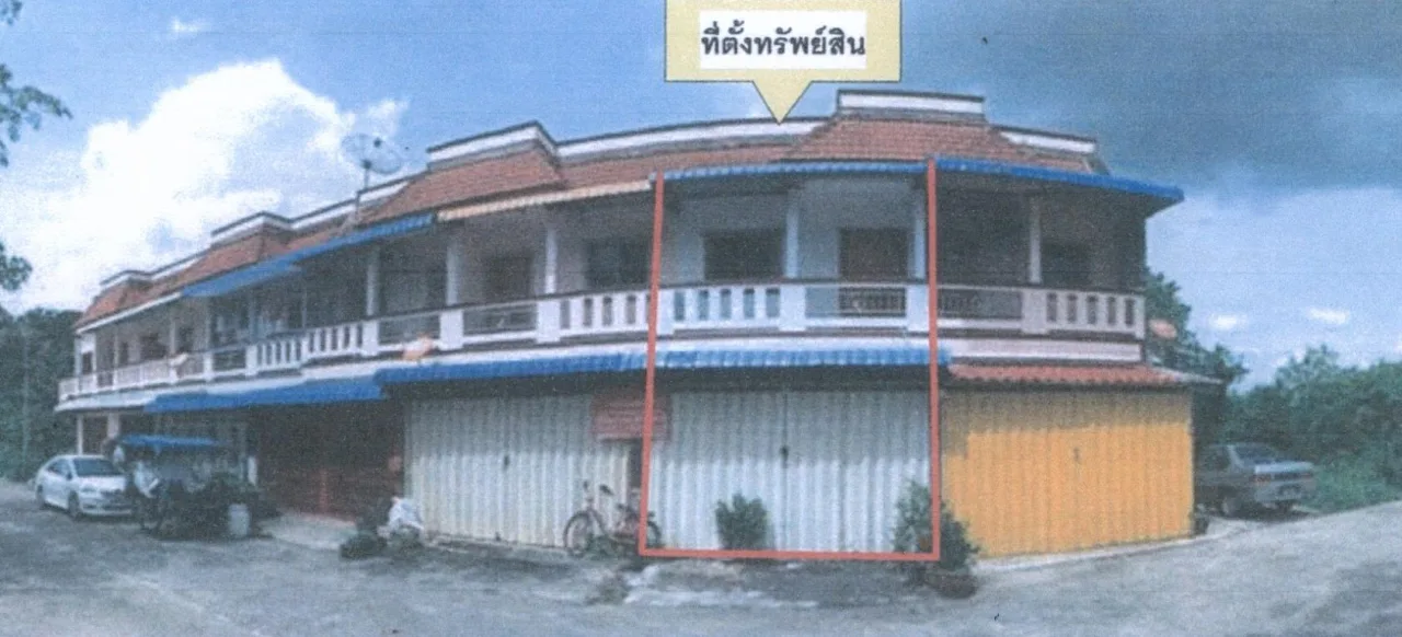 ขายทอดตลาด ที่ดินพร้อมสิ่งปลูกสร้าง ต.สำนักขาม อ.สะเดา จ.สงขลา