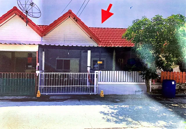 ขายทอดตลาด ที่ดินพร้อมสิ่งปลูกสร้าง ต.เนินพระ อ.เมืองระยอง จ.ระยอง