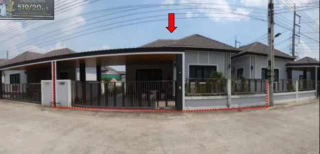 ขายทอดตลาด ที่ดินพร้อมสิ่งปลูกสร้าง ต.มาบยางพร อ.ปลวกแดง จ.ระยอง