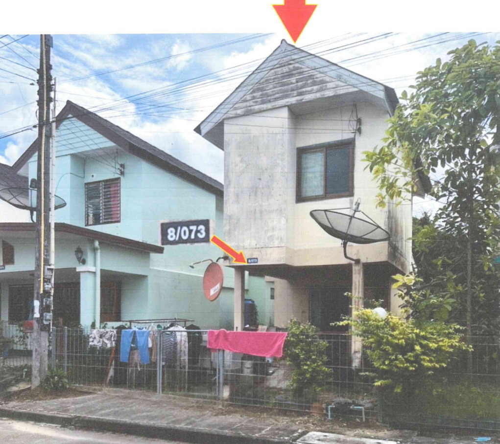 ขายทอดตลาด ที่ดินพร้อมสิ่งปลูกสร้าง ต.วังหว้า อ.แกลง จ.ระยอง