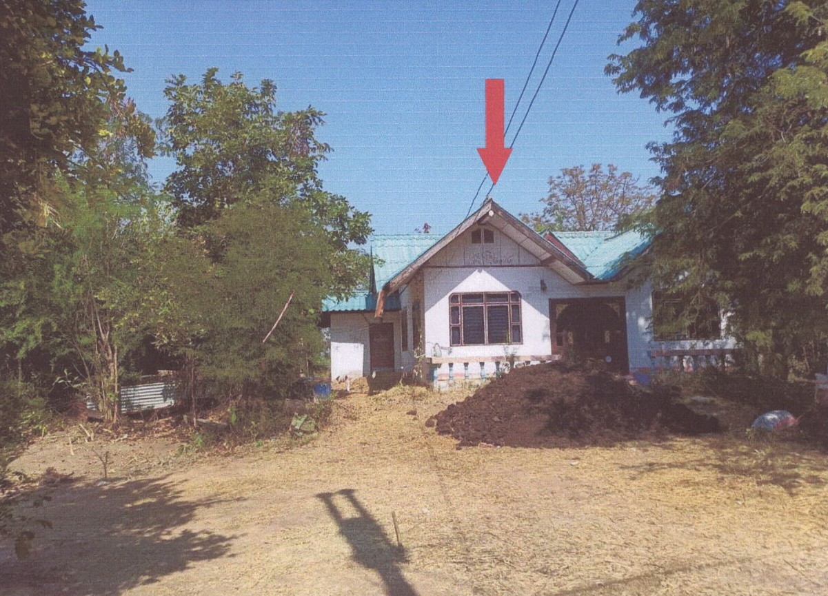 ขายทอดตลาด ที่ดินพร้อมสิ่งปลูกสร้าง ต.ศรีสำราญ อ.คอนสวรรค์ จ.ชัยภูมิ