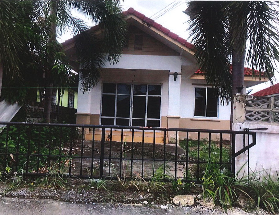 ขายทอดตลาด ที่ดินพร้อมสิ่งปลูกสร้าง ต.บ้านฉาง อ.บ้านฉาง จ.ระยอง