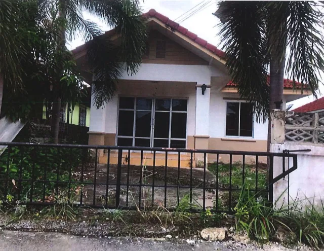 ขายทอดตลาด ที่ดินพร้อมสิ่งปลูกสร้าง ต.บ้านฉาง อ.บ้านฉาง จ.ระยอง