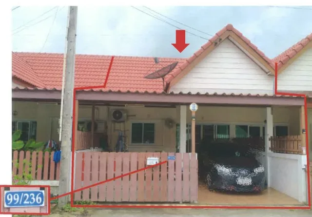 ขายทอดตลาด ที่ดินพร้อมสิ่งปลูกสร้าง ต.เนินพระ อ.เมืองระยอง จ.ระยอง