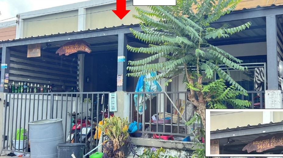 ขายทอดตลาด ที่ดินพร้อมสิ่งปลูกสร้าง ต.ปลวกแดง อ.ปลวกแดง จ.ระยอง