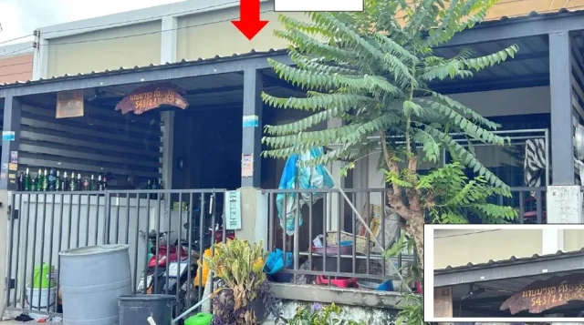 ขายทอดตลาด ที่ดินพร้อมสิ่งปลูกสร้าง ต.ปลวกแดง อ.ปลวกแดง จ.ระยอง