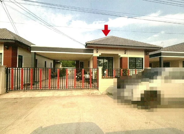 ขายทอดตลาด ที่ดินพร้อมสิ่งปลูกสร้าง ต.มะขามคู่ อ.นิคมพัฒนา จ.ระยอง