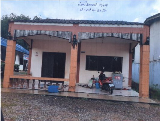 ขายทอดตลาด ที่ดินพร้อมสิ่งปลูกสร้าง ต.สำนักขาม อ.สะเดา จ.สงขลา