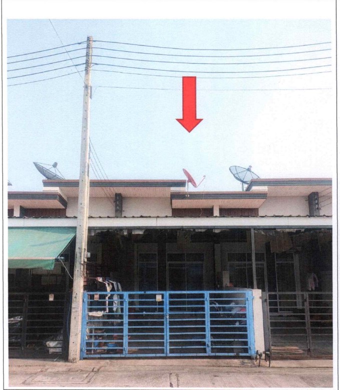 ขายทอดตลาด ที่ดินพร้อมสิ่งปลูกสร้าง ต.มาบยางพร อ.ปลวกแดง จ.ระยอง