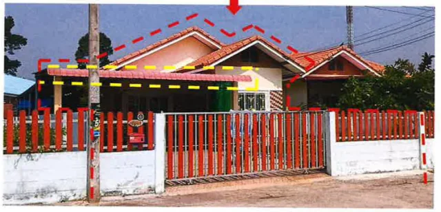ขายทอดตลาด ที่ดินพร้อมสิ่งปลูกสร้าง ต.ห้วยโป่ง อ.เมืองระยอง จ.ระยอง