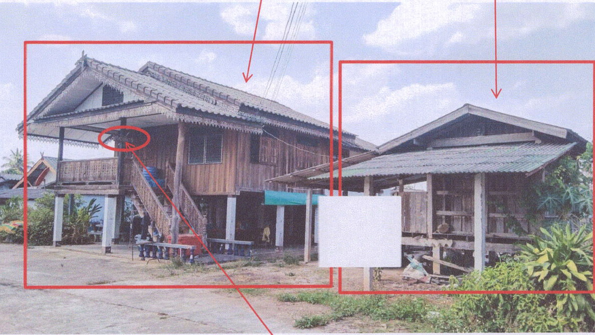 ขายทอดตลาด ที่ดินพร้อมสิ่งปลูกสร้าง ต.ห้วยสัก อ.เมืองเชียงราย จ.เชียงราย