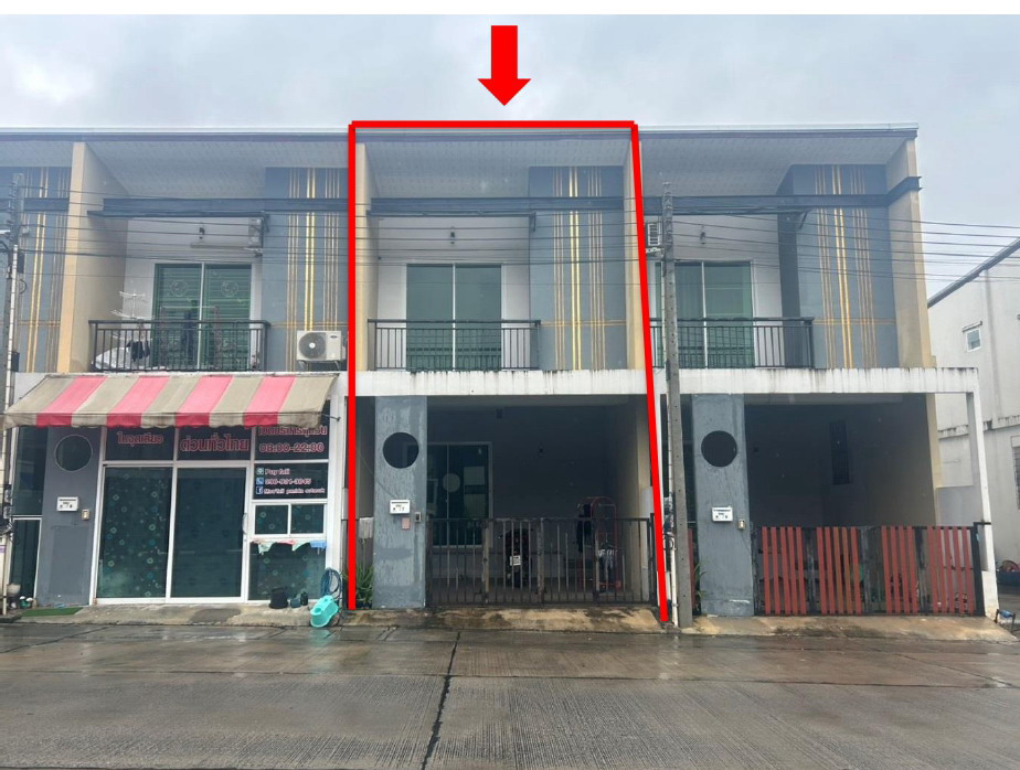 ขายทอดตลาด ที่ดินพร้อมสิ่งปลูกสร้าง ต.มาบยางพร อ.ปลวกแดง จ.ระยอง