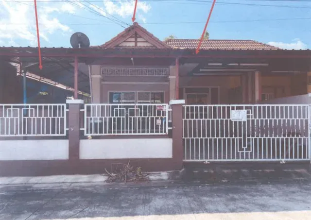 ขายทอดตลาด ที่ดินพร้อมสิ่งปลูกสร้าง ต.บ้านฉาง อ.บ้านฉาง จ.ระยอง